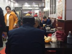 -郑家包子牛肉拉面(尚勤路店)
