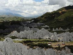-墨石公园景区