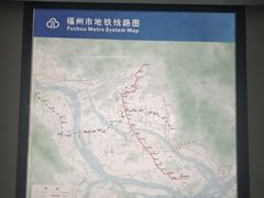 -东街口(地铁站)