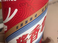 -瑞幸咖啡(石景山泰禾新天地店)