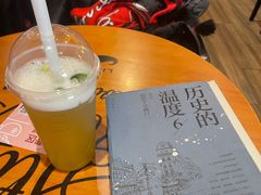 -西西弗矢量咖啡(凯德学府店)