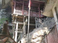 -东南悬空寺方广岩