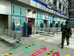 -中国人民武装警察部队特色医学中心