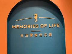 -海马体照相馆(重庆爱琴海购物公园店)