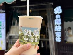 -猫的魔法密林(衣裳街店)