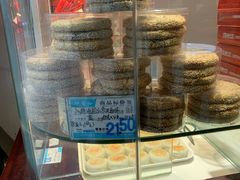 -叶受和(观前街店)