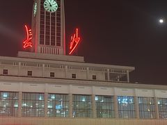 -长沙火车站(地铁站)