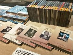 -北京人艺戏剧博物馆
