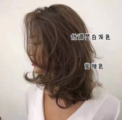 -东尚夕古美容美发