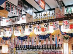 -平成屋· Late Night 食堂(四川北路店)