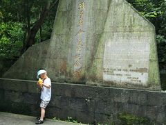 -宁波五龙潭景区