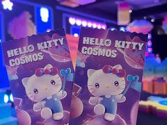 -北京时代美术馆-Hello Kitty Cosmos 光影特展-北京站