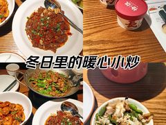 -恰饭·老长沙市井菜(天河客运站店)