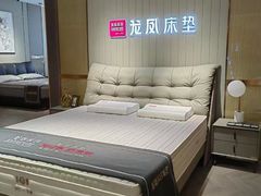 -红星美凯龙(上海沪南店)