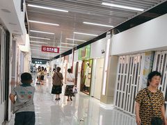 -金满地商业街(黄兴北路店)