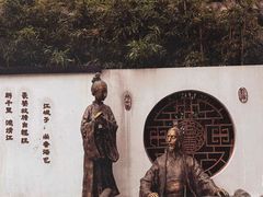 -尚香汤包文博馆(合兴路店)
