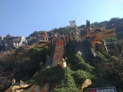 -西游洞风景区