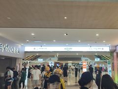 -喜茶(广州佳兆业广场店)