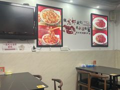 -一起吃小龙虾·海鲜(海珠店)