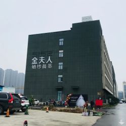 -金夫人婚纱摄影(包河万达店)