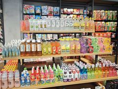 -校园传说(槐房万达广场店)