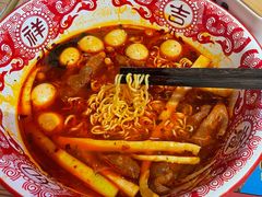 -海椒市落舌·麻辣烫冒菜(中关村店)
