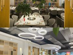 -芭夯兔·兔肉汤锅(新都店)