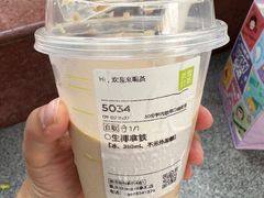 -奈雪的茶(沙坪坝印象汇店)