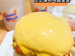 -前进5路汉堡炸鸡(汉街skp店)
