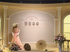 -杭州工艺美术博物馆