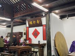 大堂-吾介小籠館
