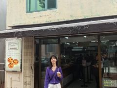 -安德鲁饼店(原店)