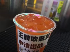 -仪征宝能环球汇