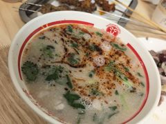 -三中高皇羊肉馆