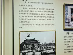 -荔湾博物馆