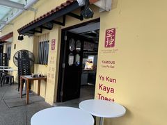 -亚坤(美芝路店)