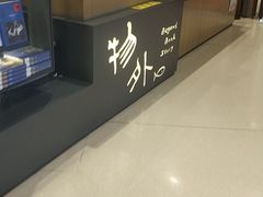 -武汉光谷K11