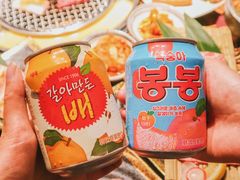-海之屋韩式烤肉(海棠68环球美食街店)