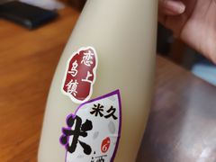-印象江南(东栅店)
