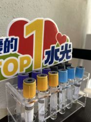 -香秀空间科技抗衰·美容中心