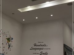 -上海康怡口腔门诊部Alpha Dental