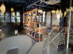 -我嘉书房(南翔名士居店)