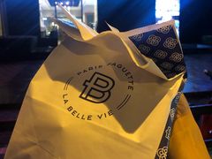 -巴黎贝甜(万源店)