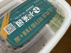 -小菜园新徽菜(无锡金悦广场店)