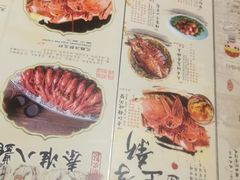 -南京大牌档(三阳广场苏宁店)