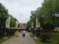 -歌斐颂巧克力小镇