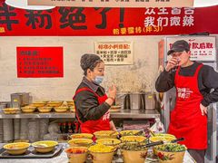 -池嬢拌粉(上海首店)