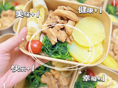 -天型健身工作室(大学城店)