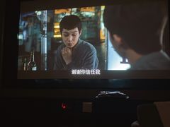 -金色印象·4K影院式足体养生(杨家坪西郊店)