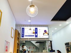 -苏记奶酪(二七万达店)